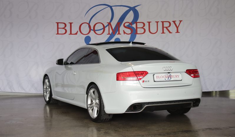 2011 Audi RS5 Coupe Quattro S-Tronic full